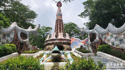 西班牙风格小众公园