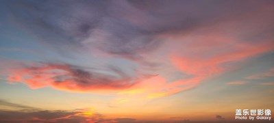 缤纷世界，色彩飞舞