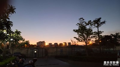 傍晚