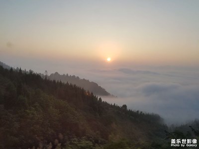 日出