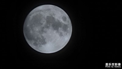 S21U拍个月亮🌙