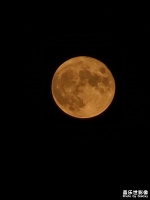 20U镜头下月亮