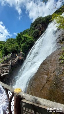 【旅行志】 白水寨