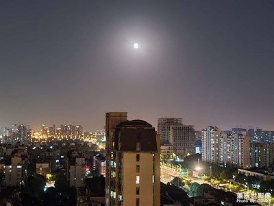 八月十五，傍晚月明时分