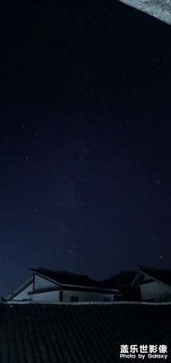 美丽的夜空
