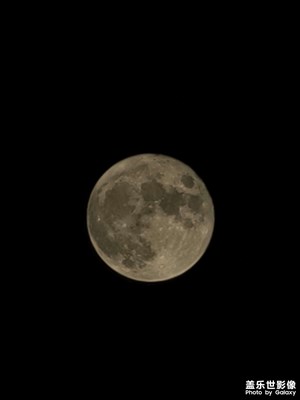 N20u拍个月亮