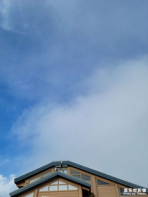太白山一日游