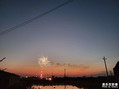 夕阳无限好，只是近黄昏