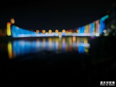 夜晚的资兴东江吊桥
