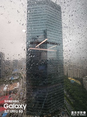 深圳大雨