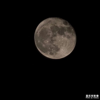 note20u拍月