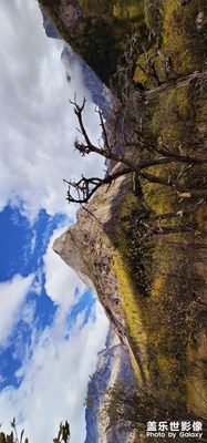 四姑娘山