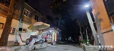 四合巷