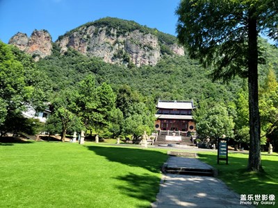 生活碎碎念