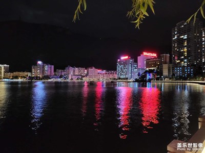 锡都——美丽的“小香港” -个旧夜色