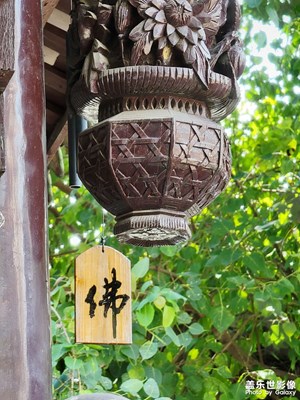 南华寺随拍