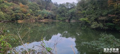 绿清潭