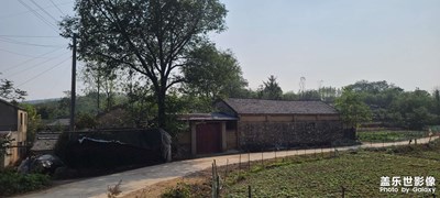 远山人家