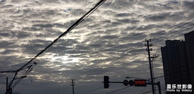 三星s9 云朵照片