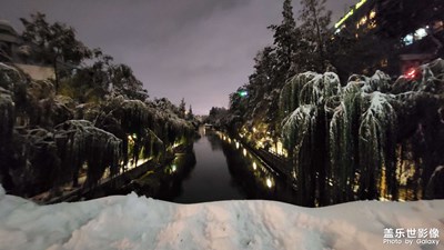 雪
