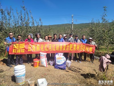 美丽云南丽江风景