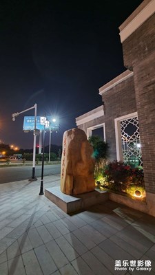 来两张夜景