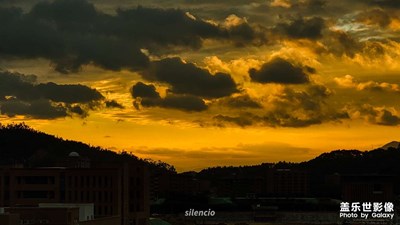 日落西山