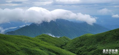 夏日武功山