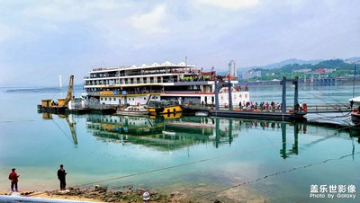 旅游