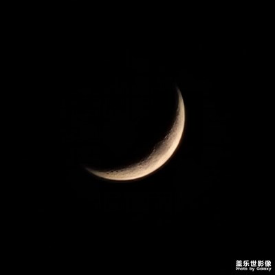 note20u 拍月亮一级棒