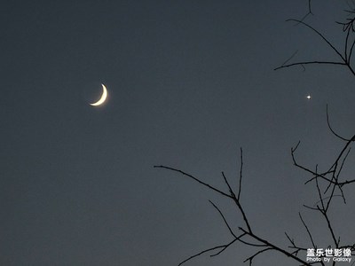 【夜景随拍】+金星伴月