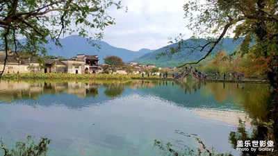 水墨宏村