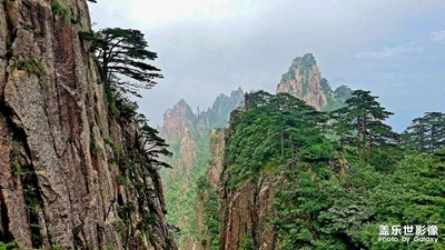 黄山
