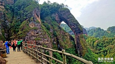 龙虎山