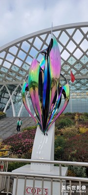 2021最后的告别