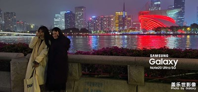 去广州小蛮腰拍摄，用超级夜景模式。