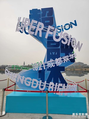 【盖乐世影像周赛第222期】——新年随拍双年展