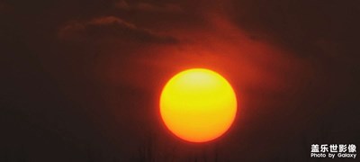 最美夕阳