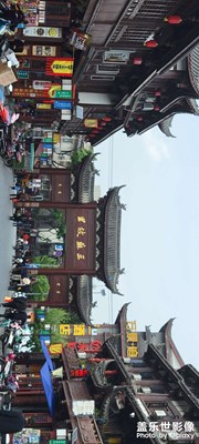 眉山网红水街值得一看（二）