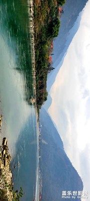 大渡河