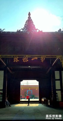昭觉寺3