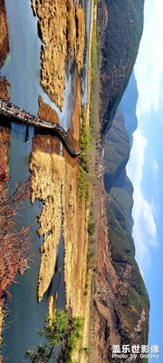 泸沽湖