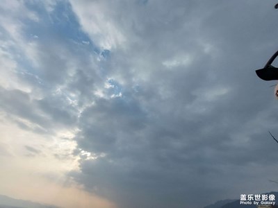 云天漫