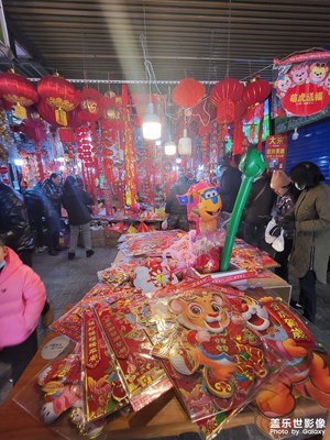 【家乡年味】春节随拍