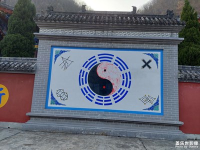 汉中山河观