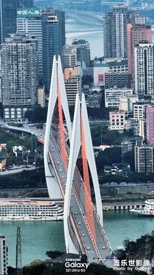 重庆City View