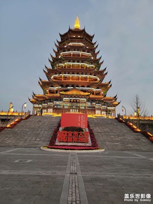 遂宁河东新区