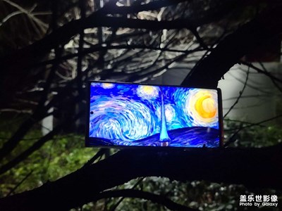 星空