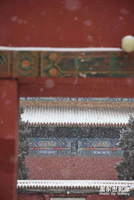 雪
