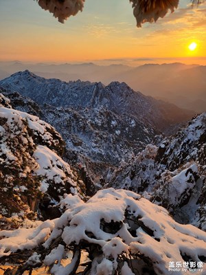黄山光明顶观日出